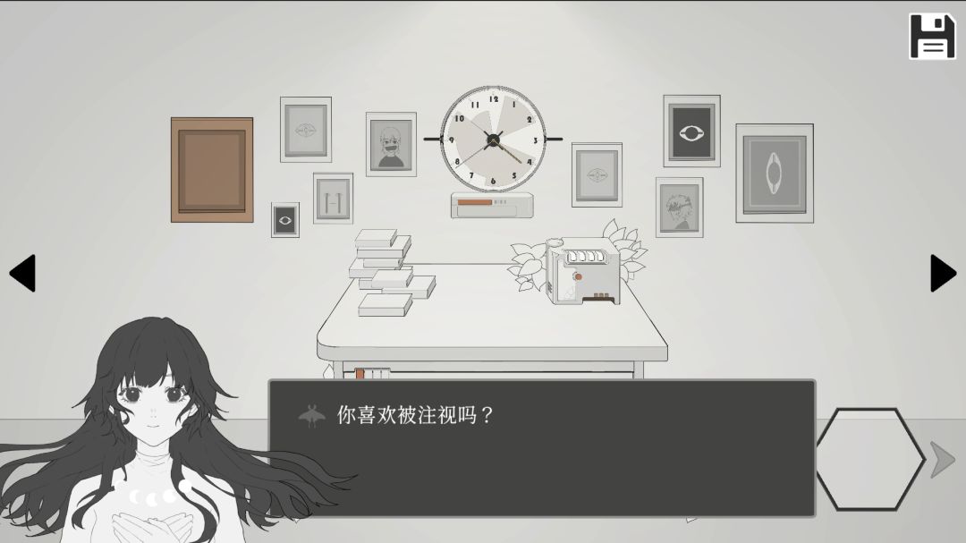 Escape.exe游戏截图