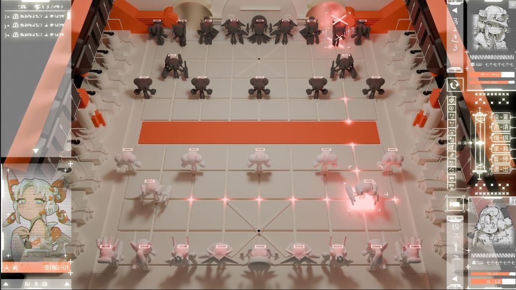 落棋无悔游戏截图