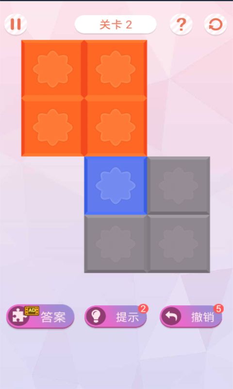 叠方块游戏截图