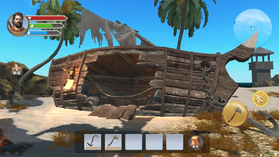 鲨鱼大冒险游戏截图