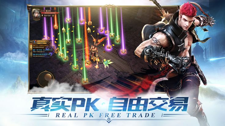 罪恶之翼：天使降临游戏截图