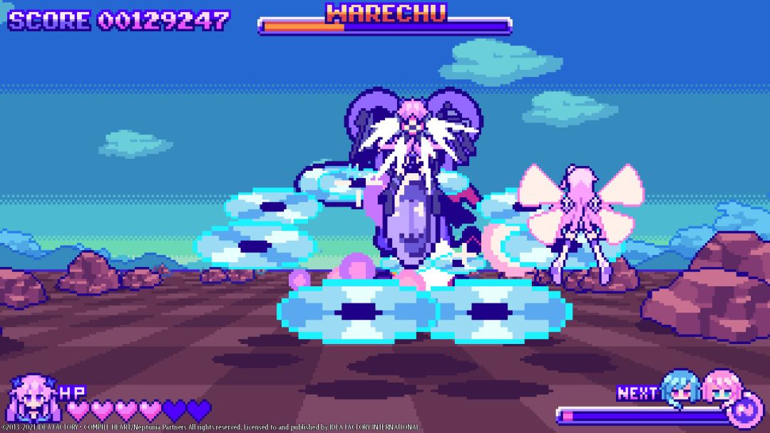 Dimension Tripper Neptune: TOP NEP游戏截图