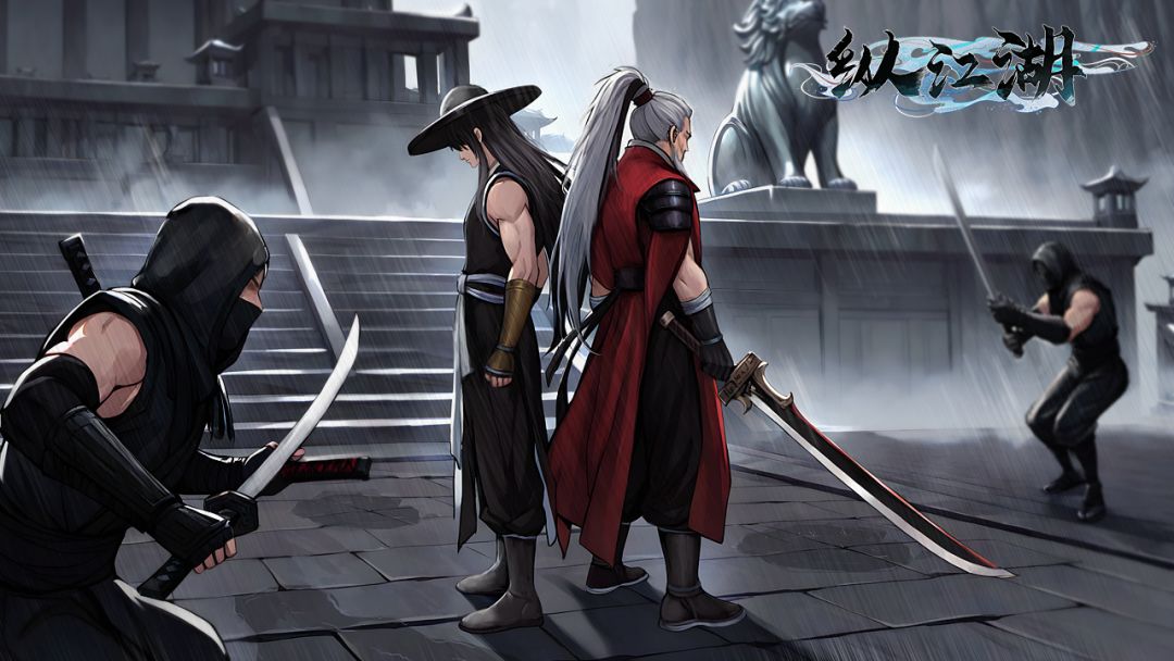 纵江湖游戏截图