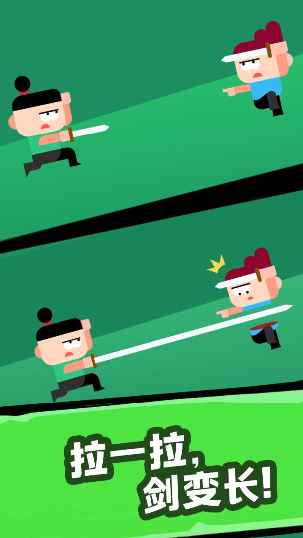 重塑大师游戏截图