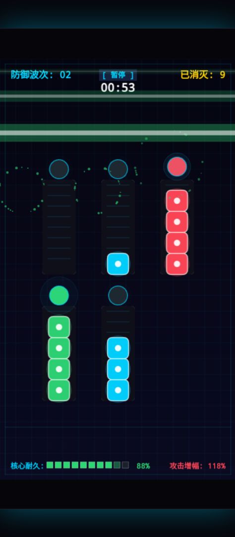 乐拼坊游戏截图