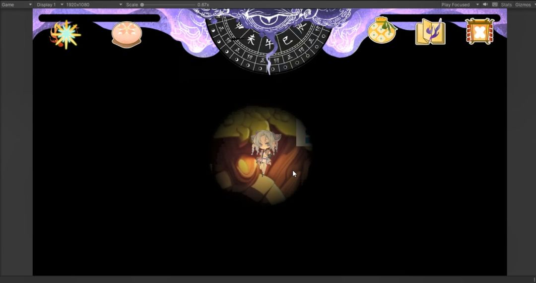 无烬夜游戏截图