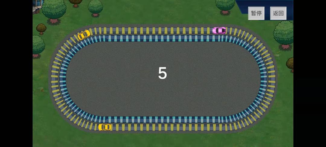 疯狂赛车游戏截图