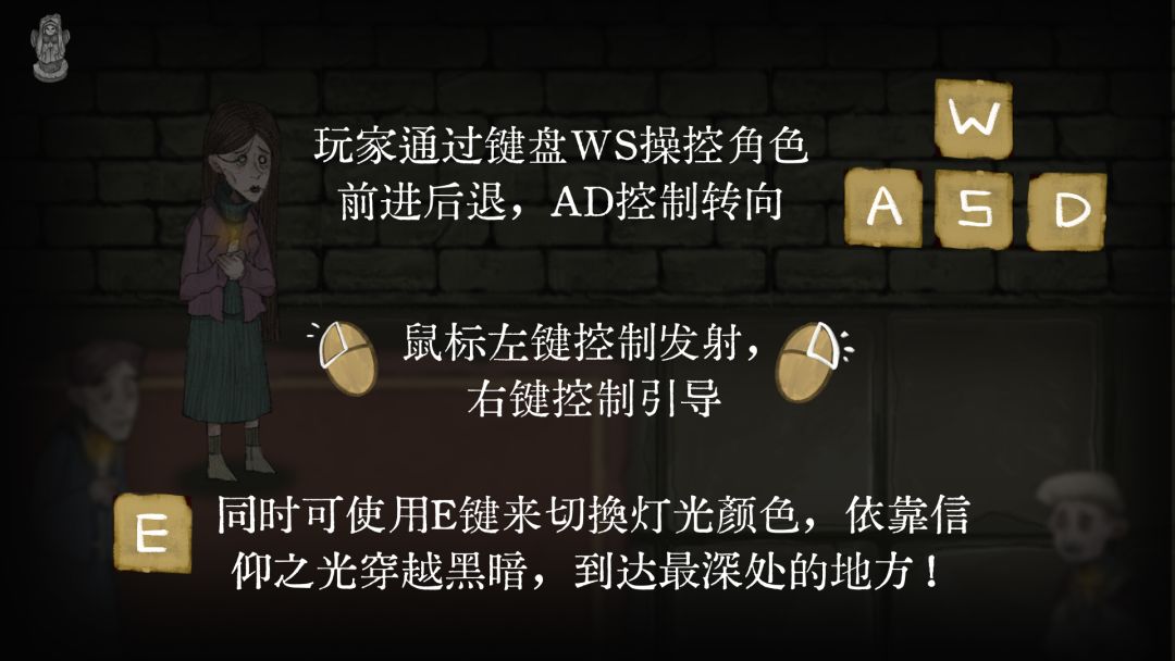 神寂:kenosis游戏截图