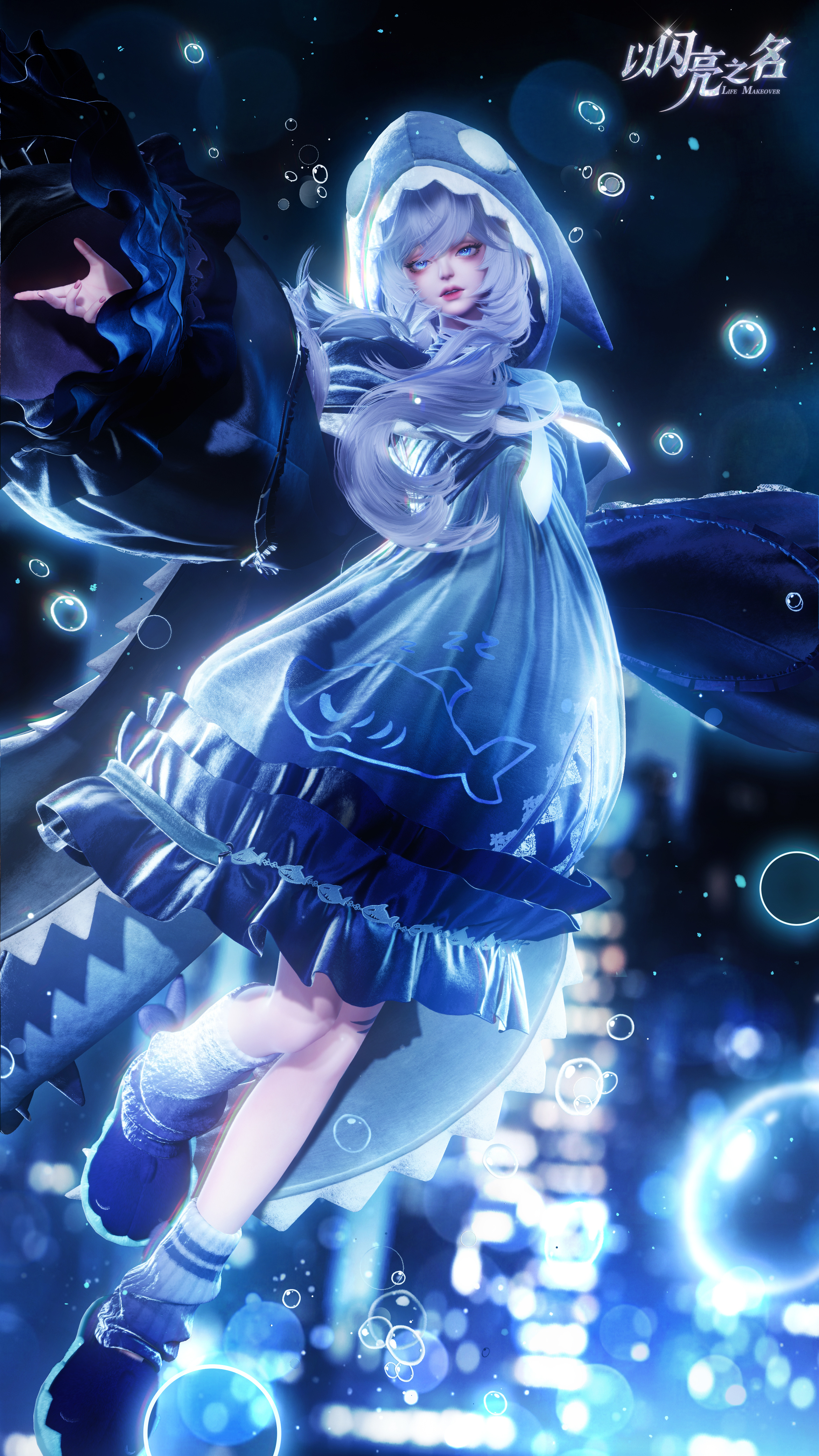 全新版本·寅魄渡世限时上线！