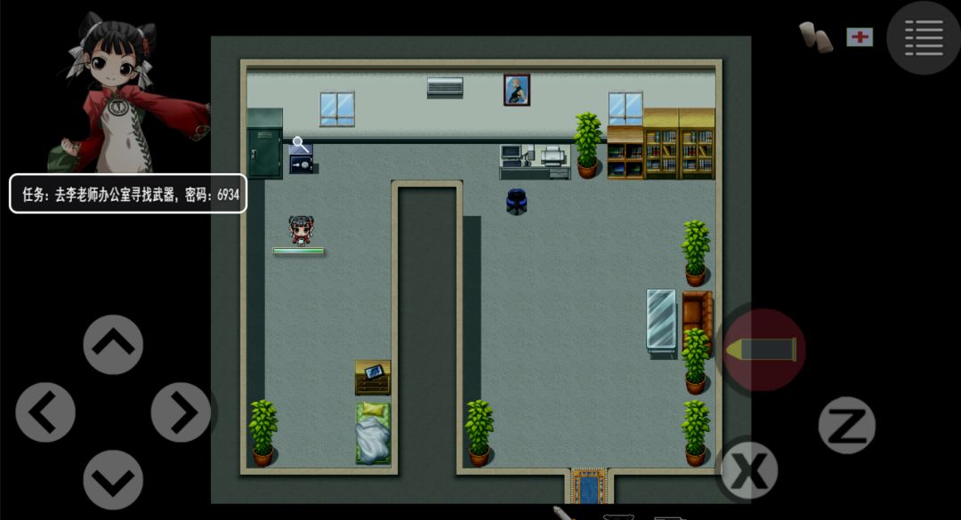 逃出生天游戏截图