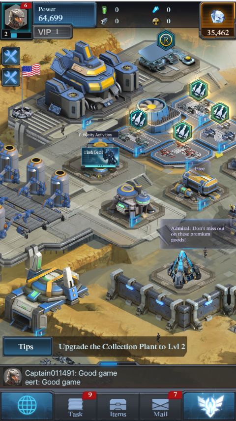 银河之战游戏截图