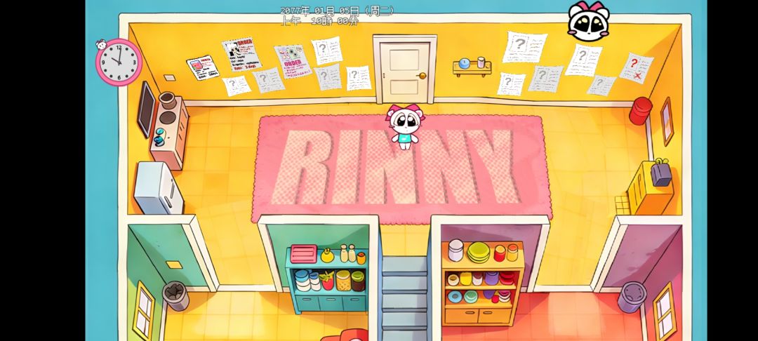 RINNY DATE游戏截图