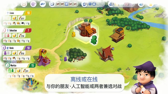 Charterstone: Digital Edition游戏截图