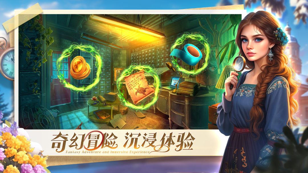 密室逃脱求生系列1极地冒险游戏截图