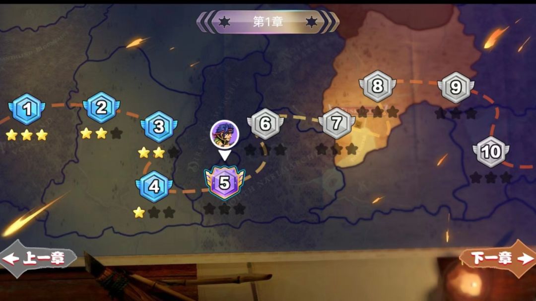 奇妙旅程探险游戏截图