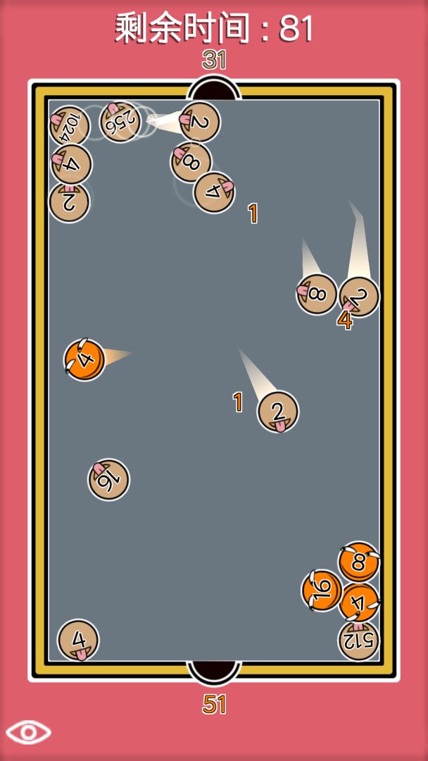 滑稽小球.io游戏截图