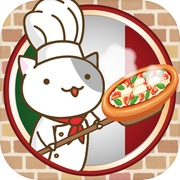 猫的比萨铺