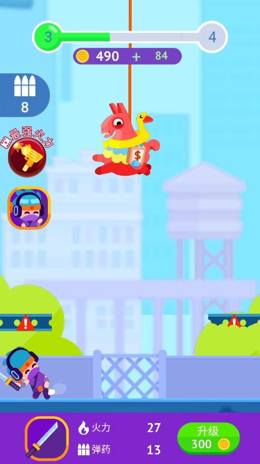 暴打大坏蛋游戏截图