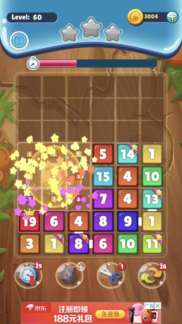 数字也疯狂游戏截图