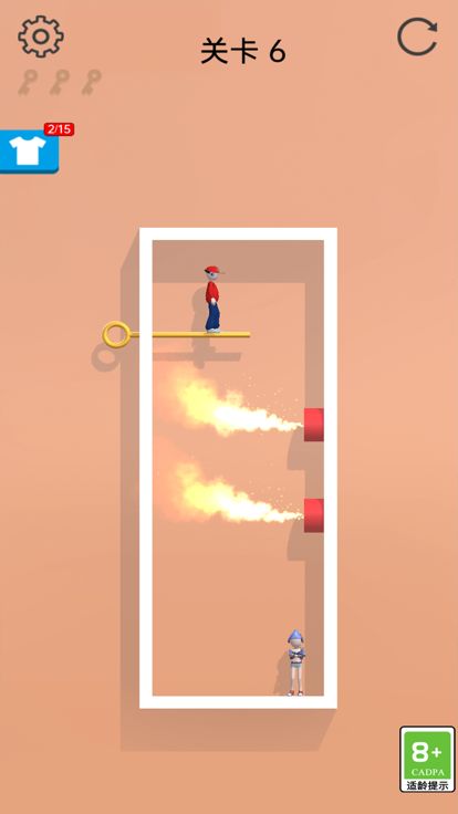 救救情侣-抽棍小游戏游戏截图