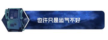 四元猫爪乱写的同人文~