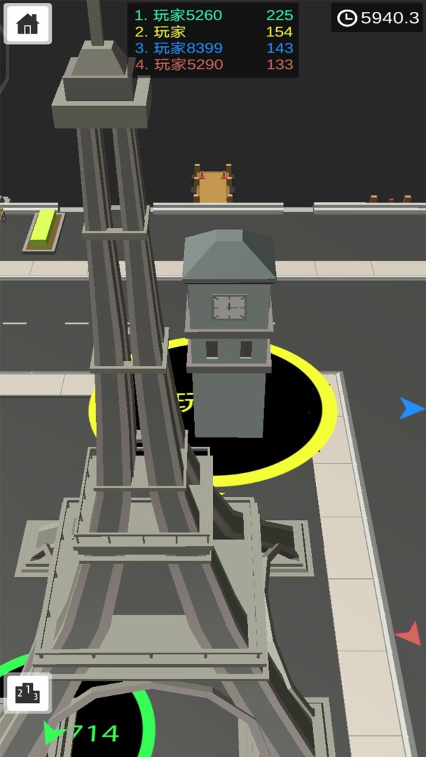 黑洞吸尘器游戏截图