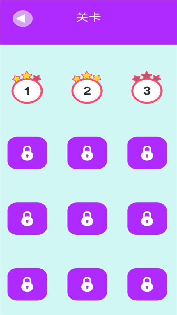 奔跑吧铅笔游戏截图