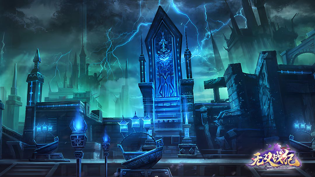 无双战纪游戏截图