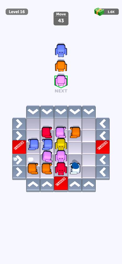 Crowd Out!游戏截图