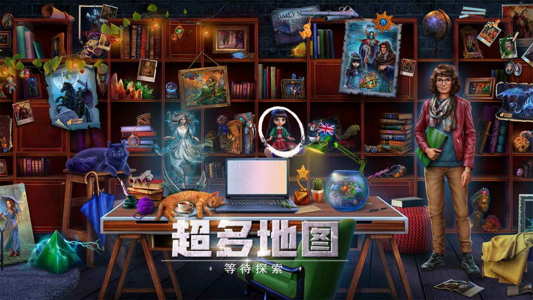 密室逃脱13秘密任务游戏截图