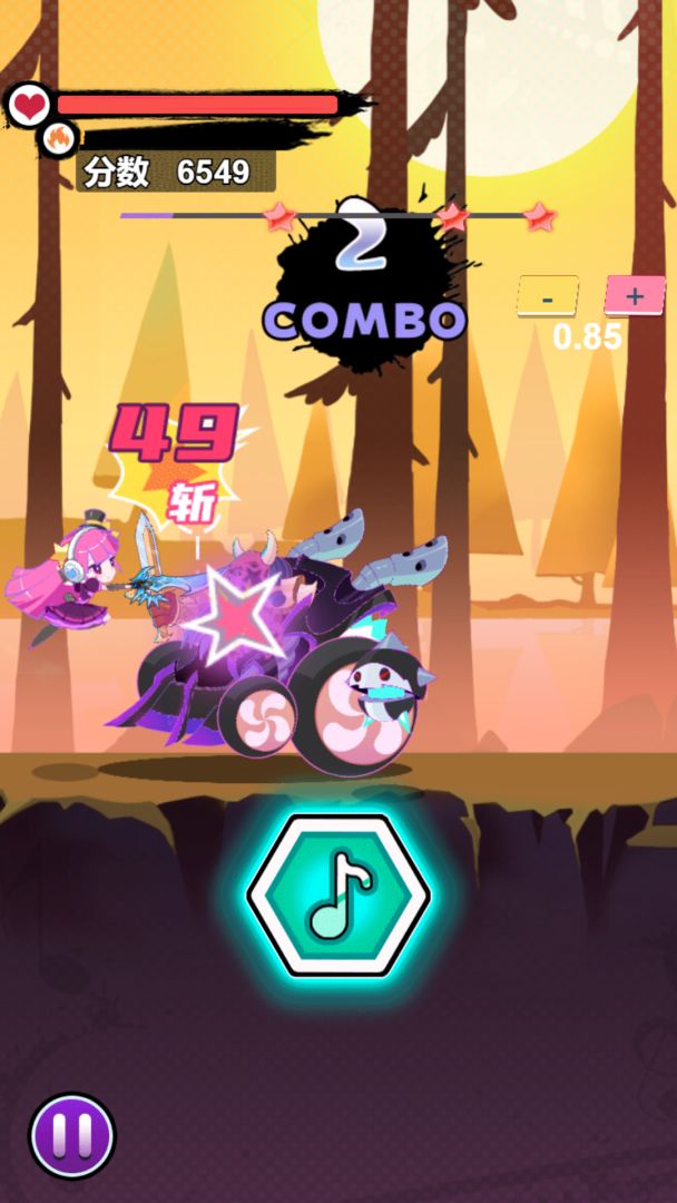 节奏大侠游戏截图