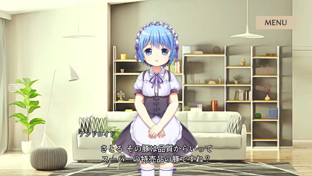 慈悲少女游戏截图