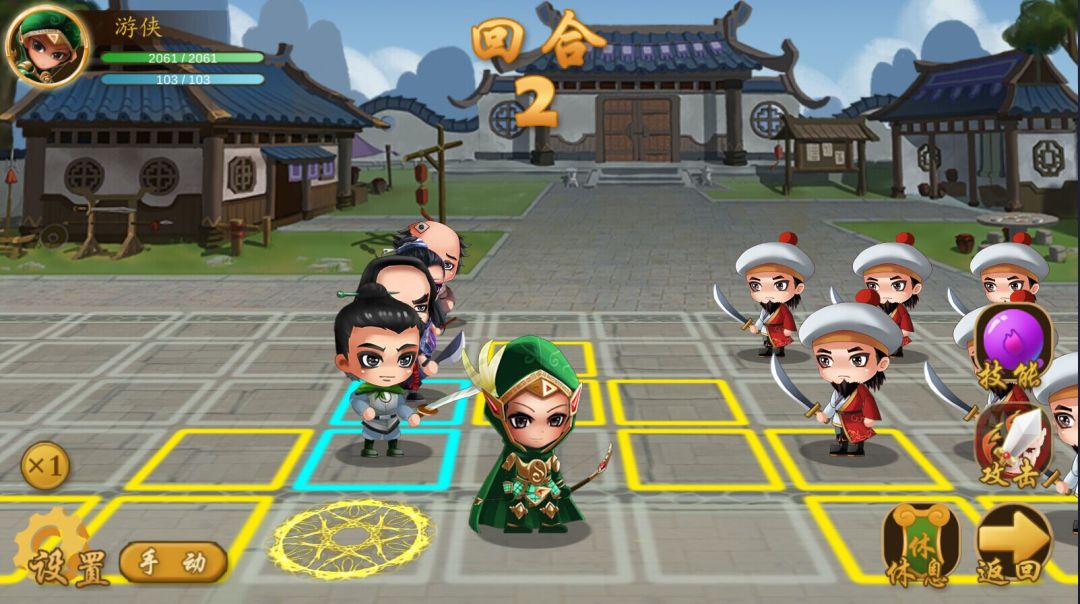 疯狂梁山泊游戏截图