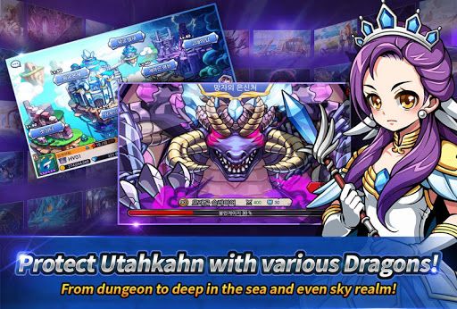 Dragon Village游戏截图