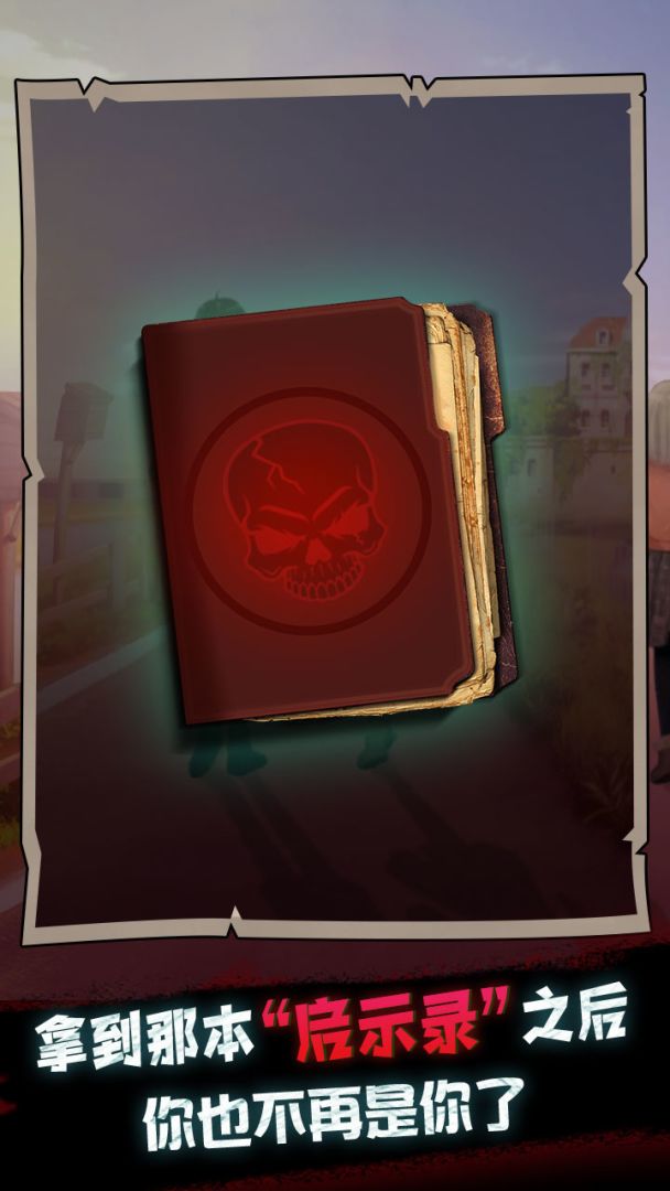 莱茵.萤石神籬游戏截图