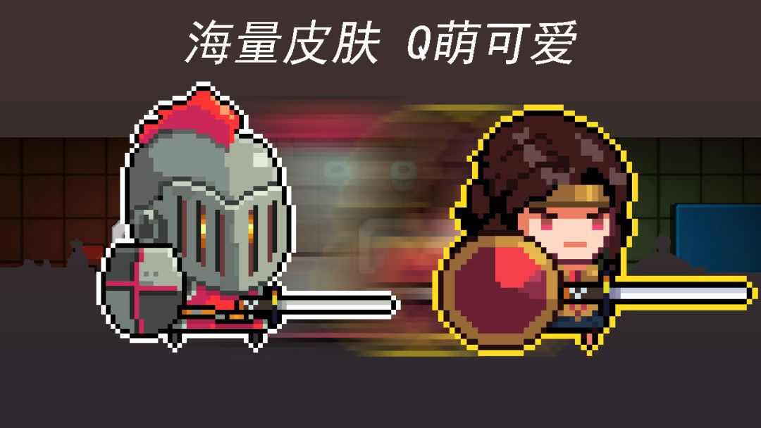 佣兵酒吧游戏截图