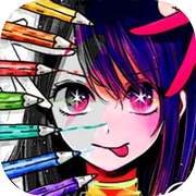 Coloring Oshi No KOicon