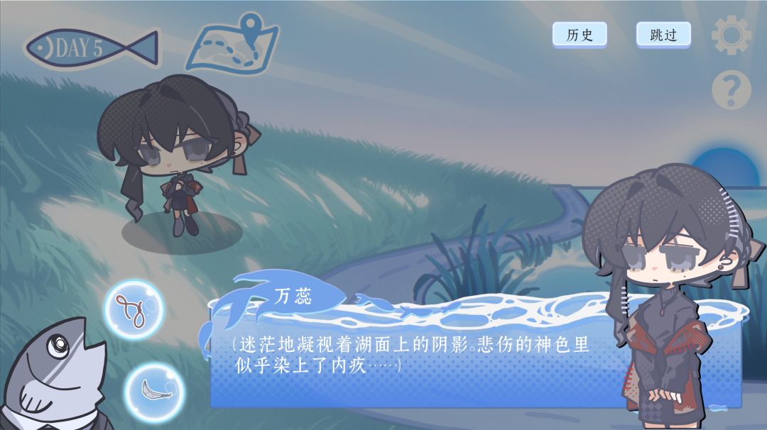 侵入性思念游戏截图