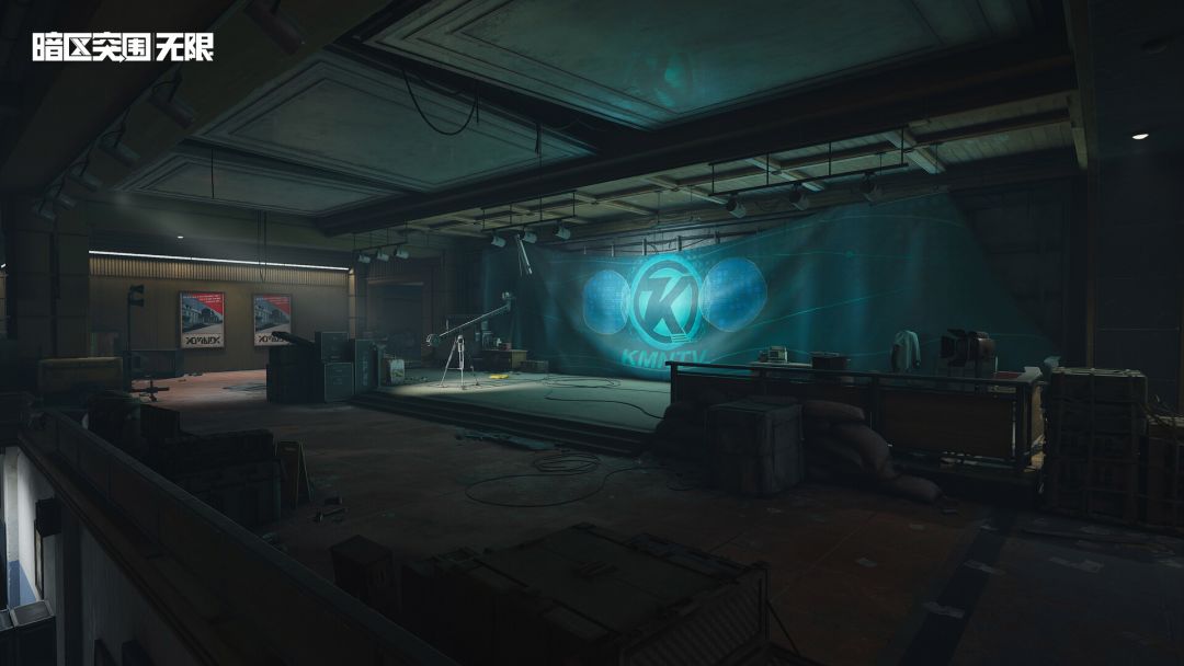 暗区突围：无限游戏截图