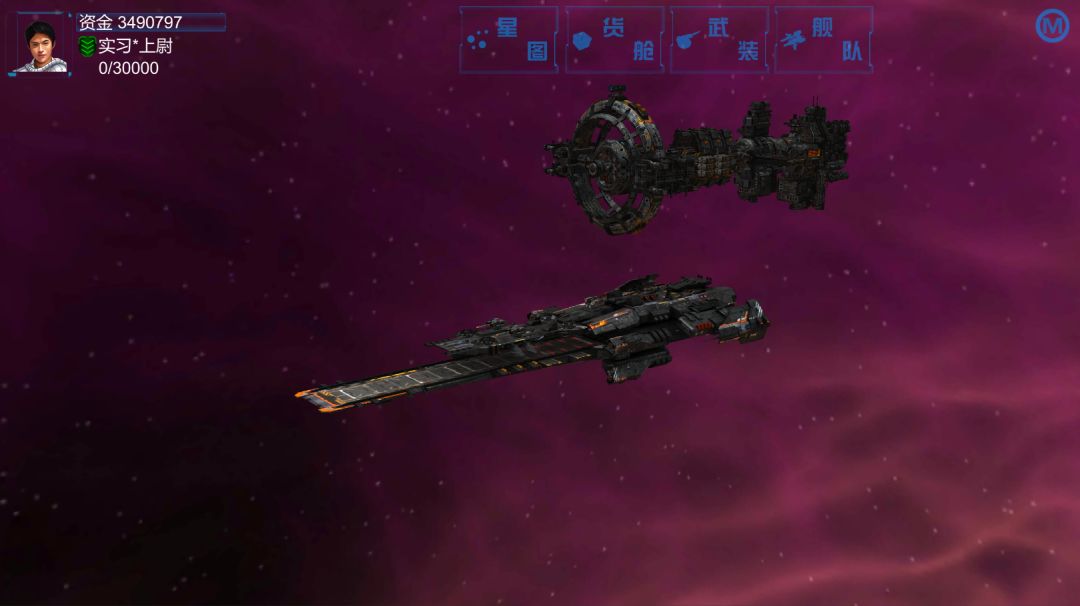 无限舰队战争(测试)游戏截图