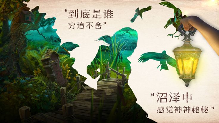密室逃脱神庙之旅-剧情冒险解谜游戏游戏截图