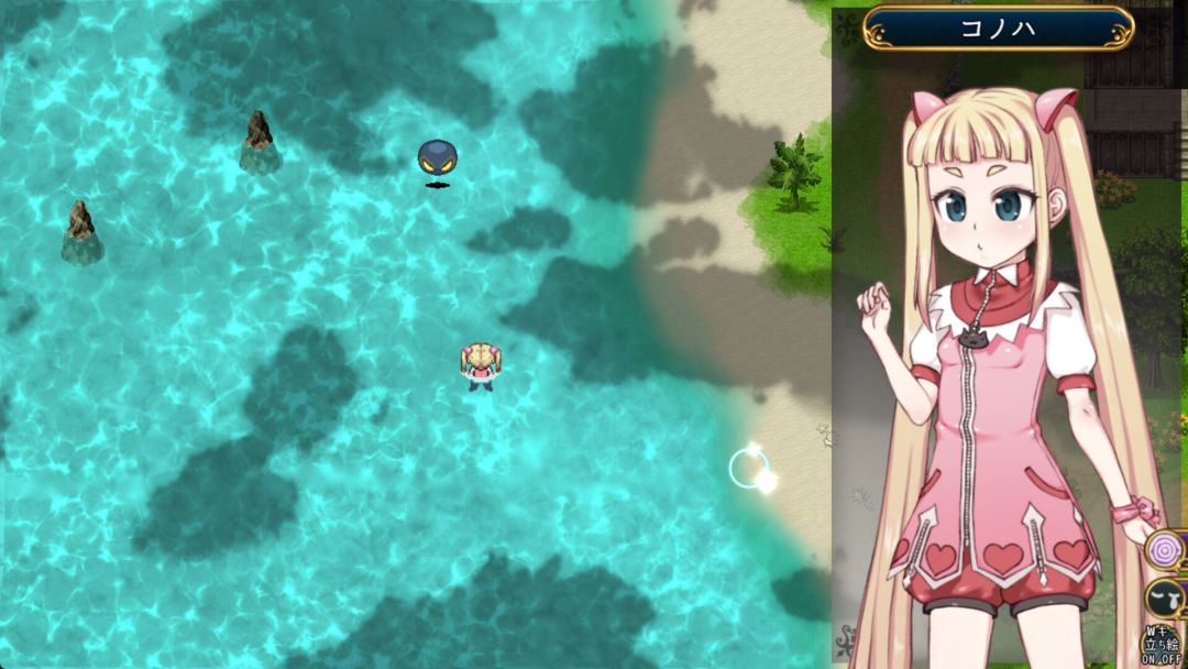 魔法少女木叶游戏截图