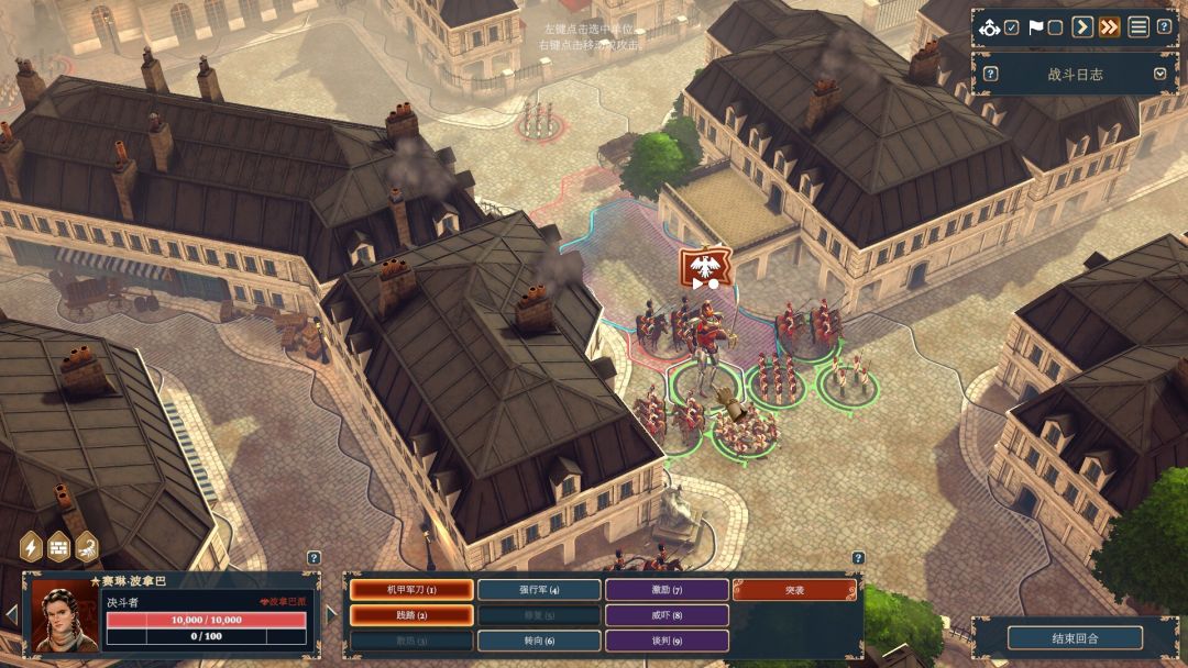 波拿巴 - 机甲大革命游戏截图