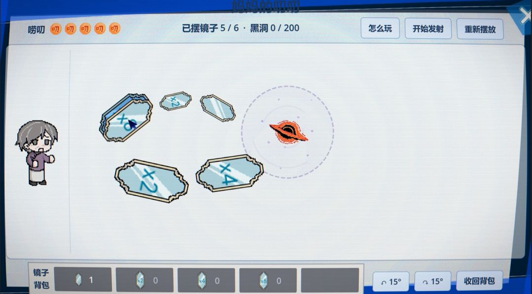记忆涌现Memories Surfacing游戏截图