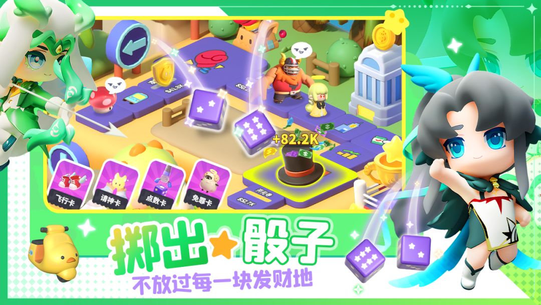 猫爪岛大亨游戏截图