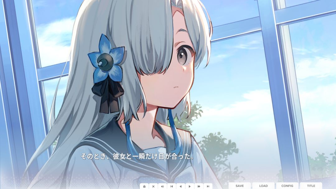 Virtual Ties 〜ヰ世界情緒夢想曲〜游戏截图