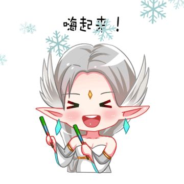 【新服集结】好友组队预约新服拿好礼，全新职业、副本等你来玩！