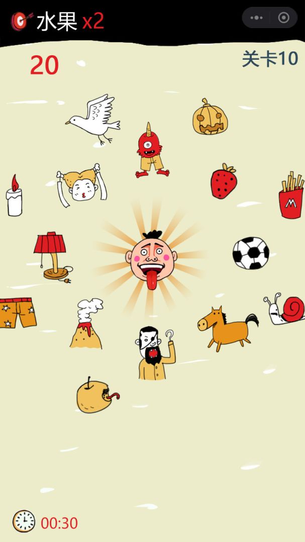 狂舔超人游戏截图