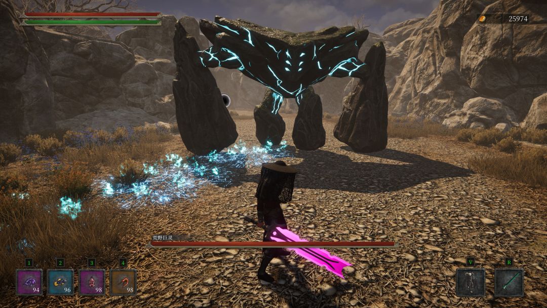 奇怪的RPG 2游戏截图