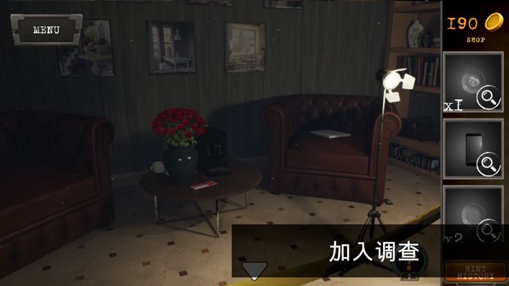 Detective Max 2: 谋杀之谜游戏截图